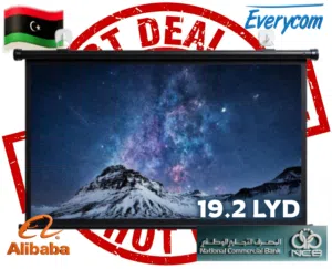 شاشة عرض بروجكتور المحمولة Portable Projector Display Screen