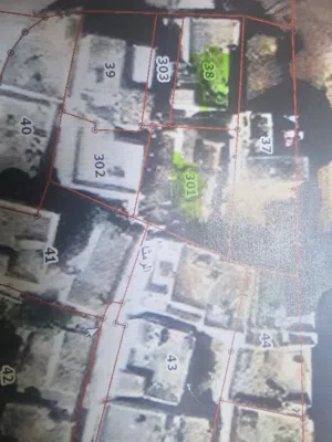 منزل للبيع