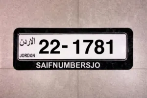 خليك مميز عشاق الكبلز