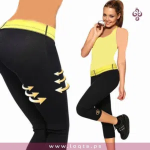 بنطلون  شورت مشد رباضي طبي تخسيس و  حرق دهون  و شد المنطقه السفليه  تايد  فيزون