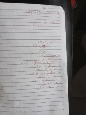 جيم كامل للبيع
