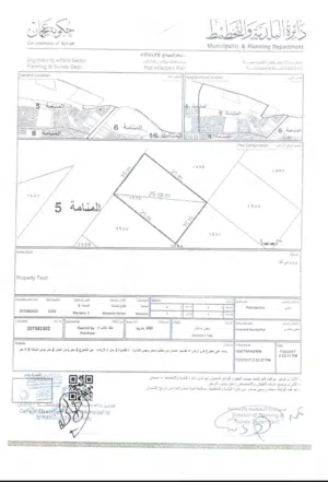 Residential land manama 5
