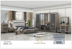 اوفر غرف نوم صيني اوريجينال 10 قطع شامل تركيب ودوشق الطبي مجاني