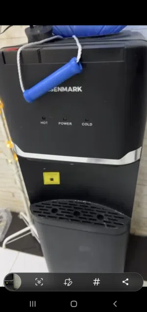 water dispenser available in mabela al nur street