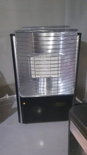 صوبة رومو انترناشونال