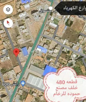 500 متر تنقسم عل 2  سكنيه جيران الله يبارك ملك  قريب من الريسي 4 شوارع الكهرباء