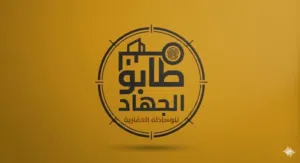 ابو حسن 