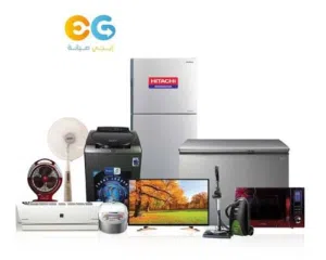 الكركي ابو مالك لصيانة وتصليح جميع الاجهزه الكهربائيه المنزليه