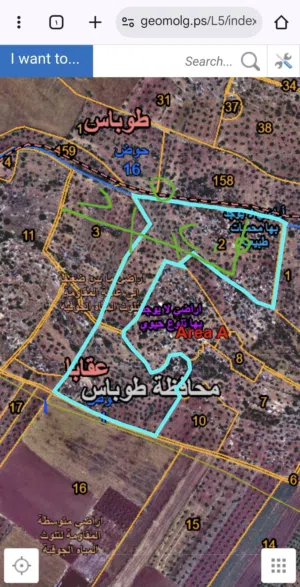 ارض للبيع بسعر مغري