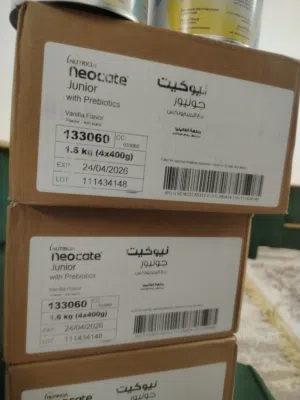 Others - Food - Supplements0