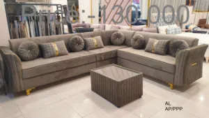 طقم كنب على شكل حرف L بطول 5.5 متر Sofa Set L Shape 5.5mtr