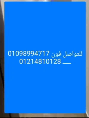 للبيع بيت في اسوان الجديده الحي الثالث موقع مميز ابني بيتك الشارع الرائيسي مبني دور واحد حاليأ
