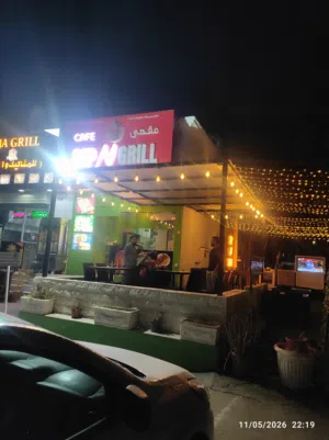 مقهى سيب اند جري للبيع موقع روعه