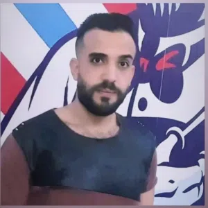 mutasem alkader