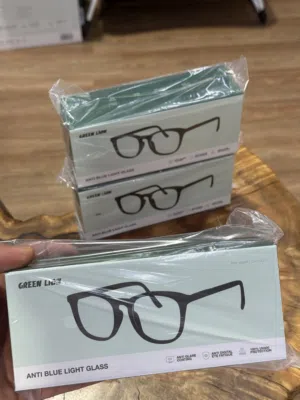 نظارة جرين ليون لحماية نظرك من الاضاءة