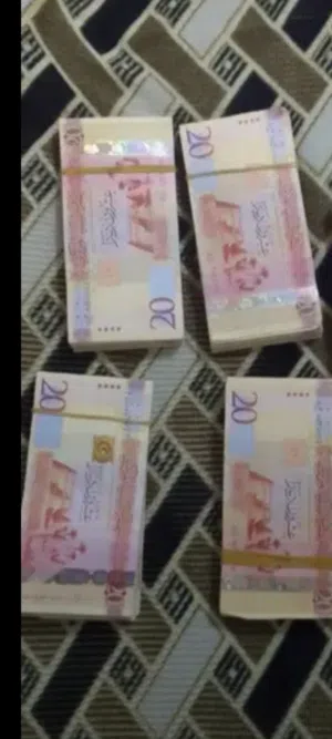 7000دينار بي 900دينار ملاخر