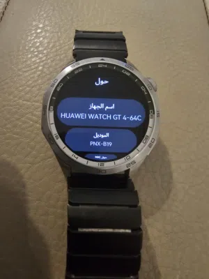 ساعة هواوي GT4
