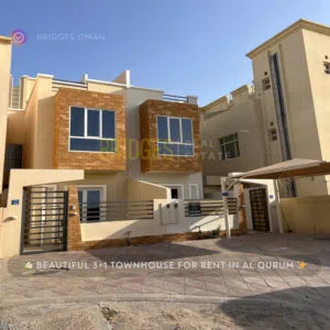 Beautiful 3+1 Townhouse for Rent in Al Qurum