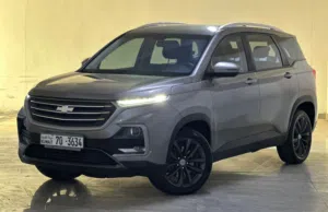 Used Chevrolet Captiva in Hawally