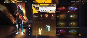Video Games - Others . Used1