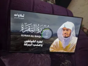 مطلوب شاشات مستعمله معطله غير مكسوره