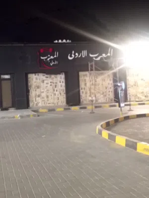 فرصه استثمارية رائع للبيع