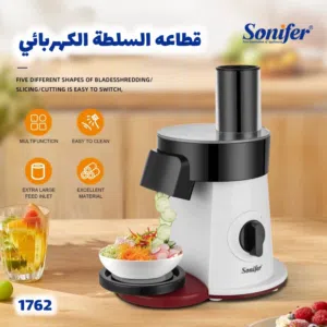 التقطيع لشرائح رفيعة أو سميكة.