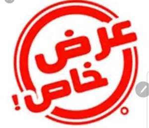 محل ايجار جديد فى بولاق الدكرور بسعر لقطه