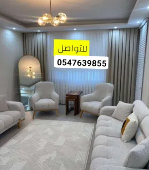 أطقم كنب تفاصيل أنيقة ولمسات راقية كل جلسة أجمل متوفر تفصيل حسب رغبتكم بتصاميم مختلفه أروع