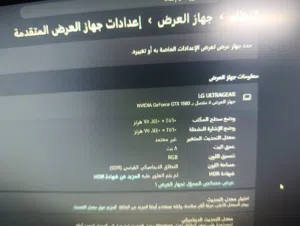 جهاز pc جيد جدا