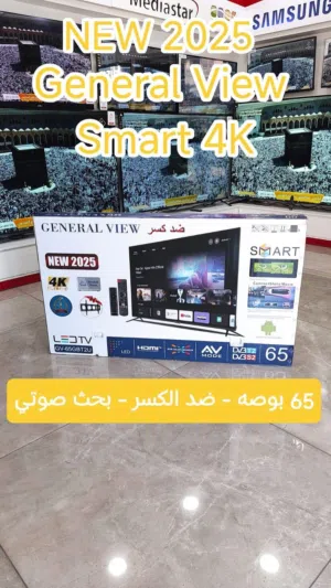 شاشة 65 انش  جنرال فيو ضد الكسر smart 4k اصدار2026 مع قاعده جداريه شامل توصيل مجانا