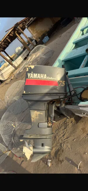 مكينة ياماها 75 موديل 2007