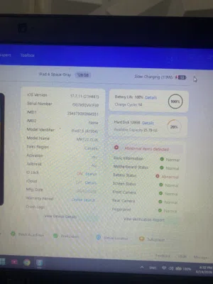 Apple iPad 6 128 GB in Al Sharqiya