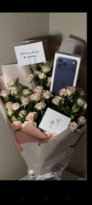 الناس اللي بتحب الفخامة بس  iPhoوووووووne 17 نزل يكسر أي مقارنة