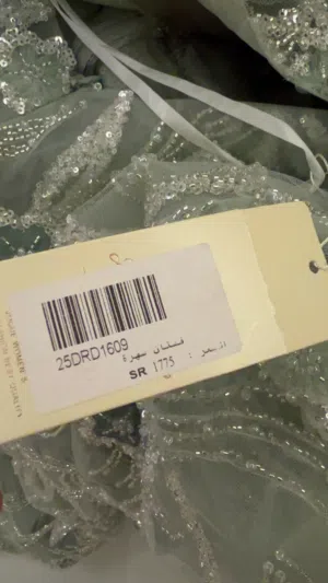 فستان فخم مقاس لارج وميديم
