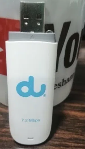 للبيع موديوم لتخزين الانترنت