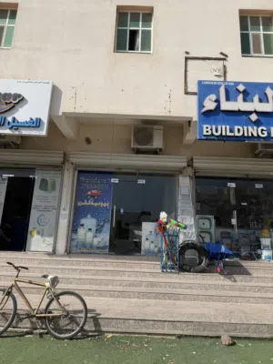 ايجار محل واحد