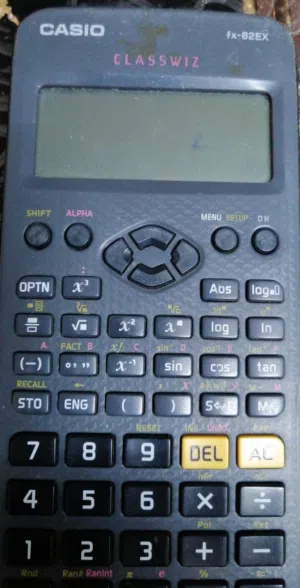 دروس خصوصية في مادة الرياضيات  لجميع المستويات