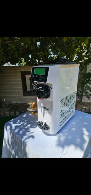 ماكينة ايس كريم ice cream machine