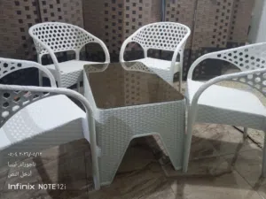 طاولة وكراسي خارجية