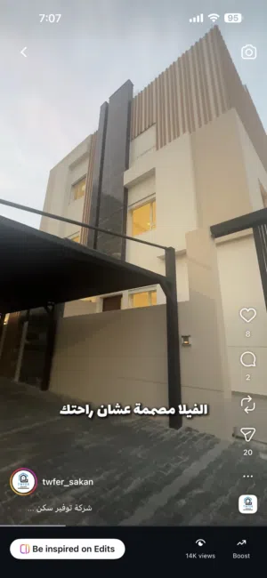 For rent  villa