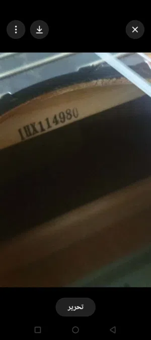 جيتار ياماها سي 70 وكاله ولا شخط