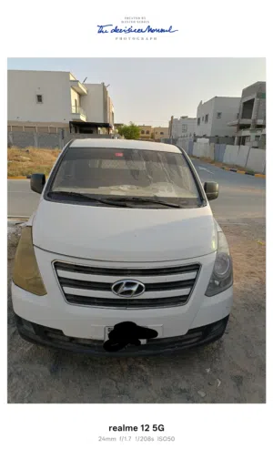 باص H1 موديل 2015
