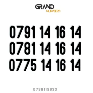 Zain VIP mobile numbers in Amman