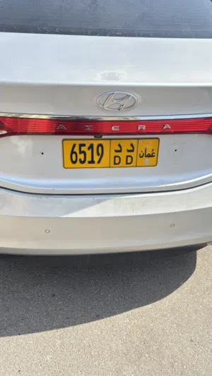 رقم رباعي للبيع 6519 رمز متشابه