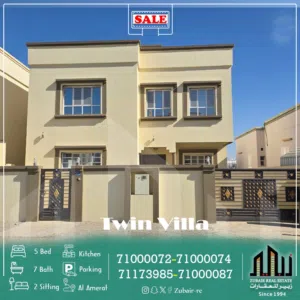 250 m2 5 Bedrooms Villa for Sale in Muscat Amerat