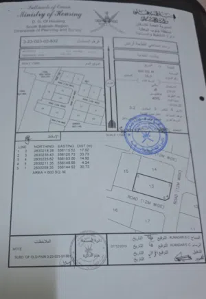 Residential . 600 m2 . Agent2