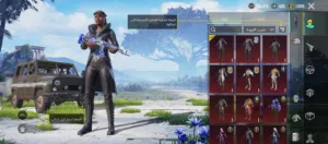 حساب ببجي لفل71