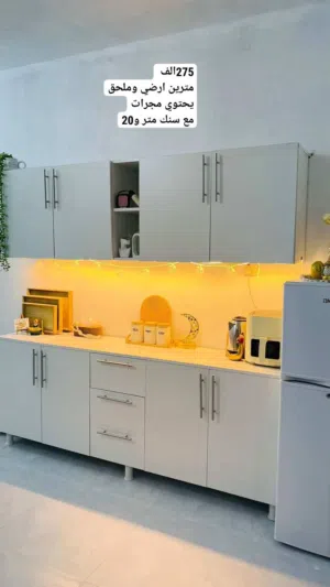 كاونتر مترين خشب تركي يحتوي مجرات