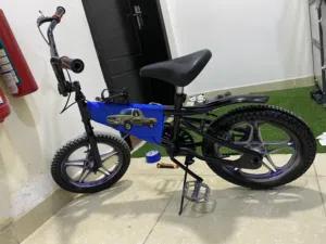 سيكل كوبراء